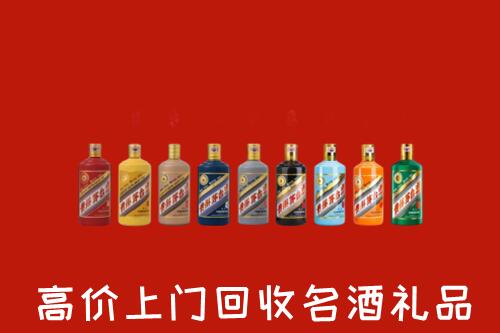 永州烟酒回收店